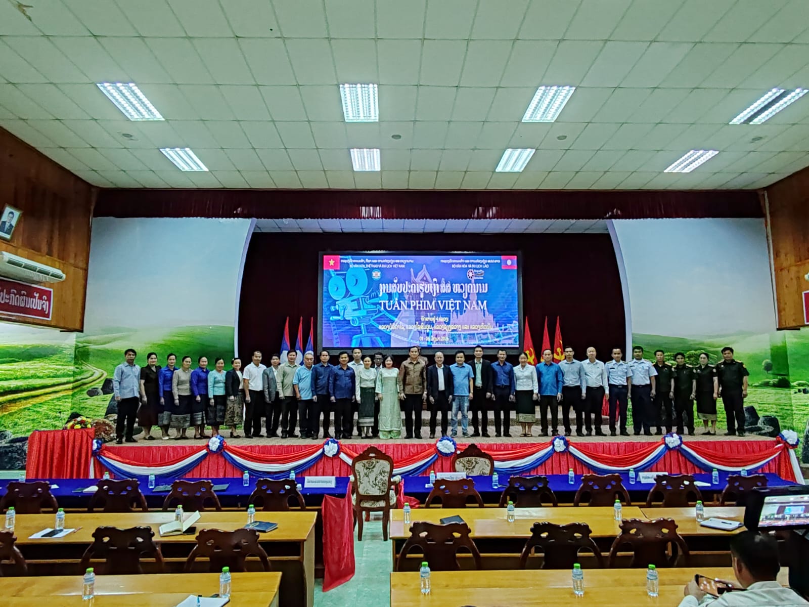 ງານສັບປະດາຮູບເງົາລາວ-ຫວຽດນາມ ທີ່ແຂວງຊຽງຂວາງ