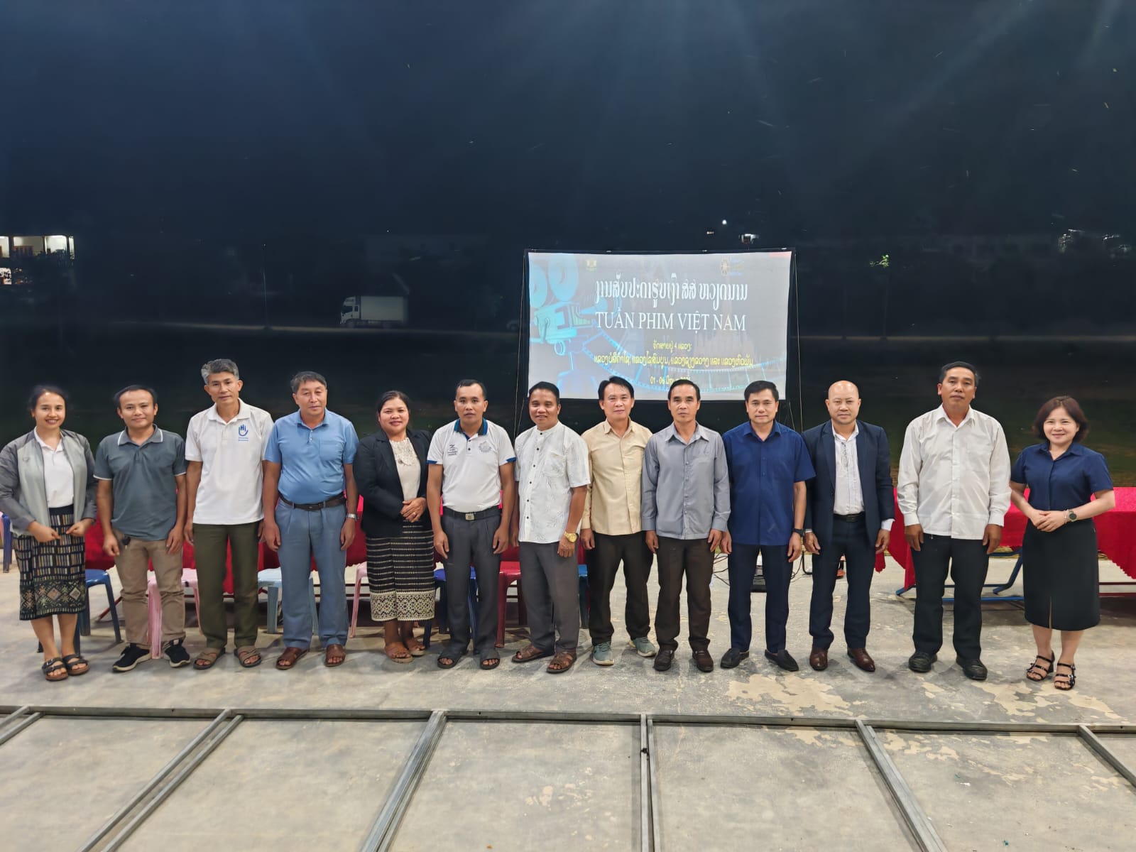 ສາຍຮູບເງົາໃນງານສັບປະດາຮູບເງົາລາວ-ຫວຽດນາມ ທີ່ເມືອງຫົວເມືອງ