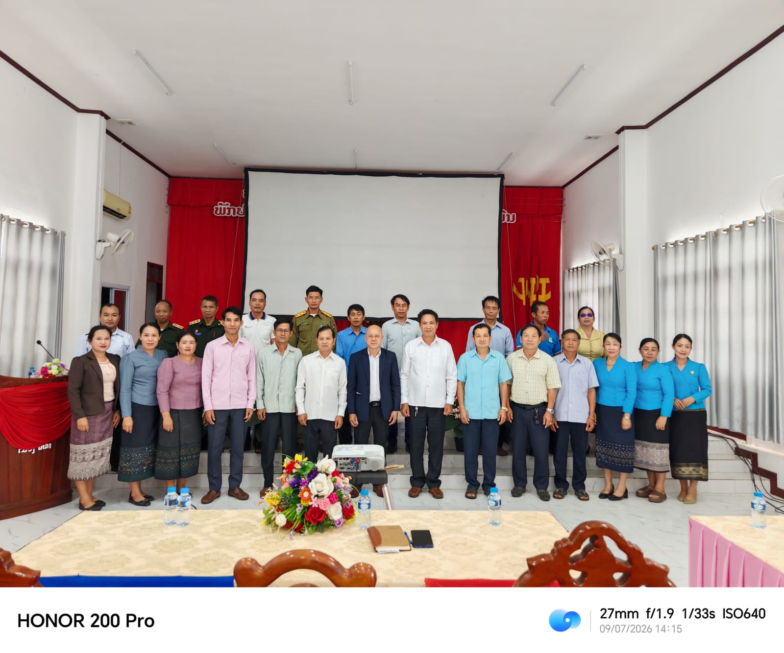 ການສາຍຮູບເງົາ ເນື່ອງໃນສາມວັນປະຫວັດສາດ ຢູ່ທີ່ເມືອງຫລາ, ແຂວງອຸດົມໄຊ